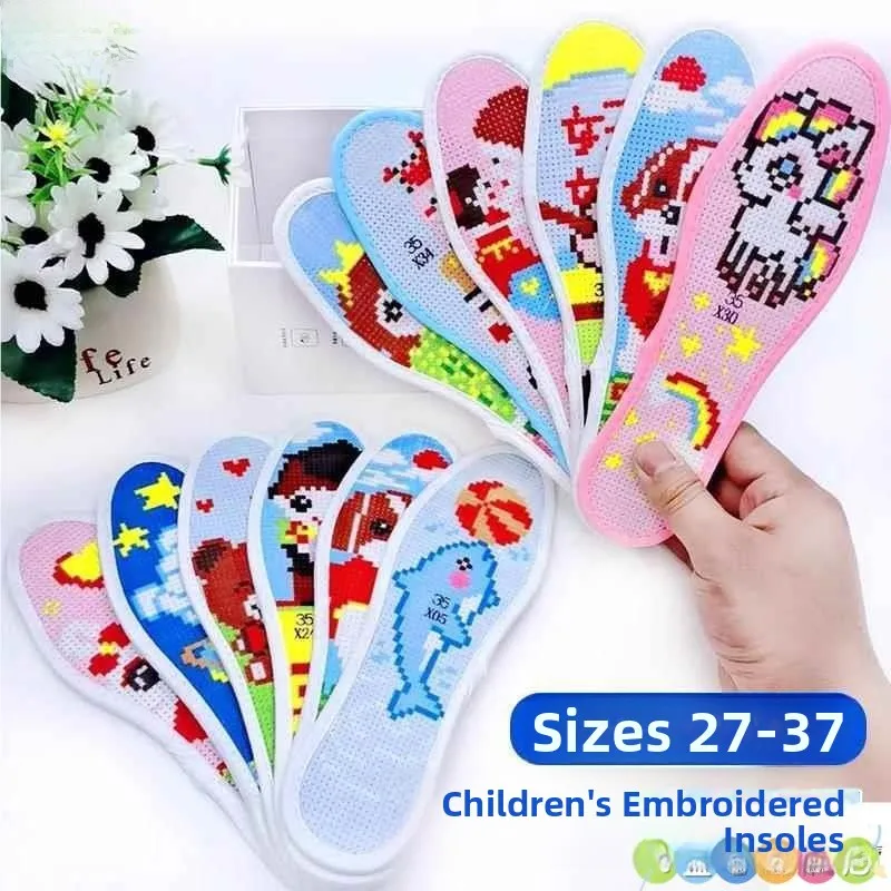 

Индивидуальные стельки ручной работы с вышивкой крестиком для детей: милый мультяшный дизайн, подходят для мальчиков, девочек, студентов. Серия Fly Blue Valley.