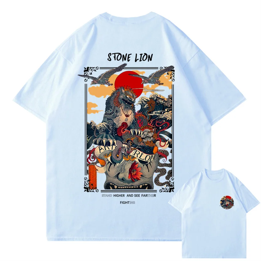 2022 Harajuku T Shirt Men Hip Hop T-Shirt Stone Lion Chinese Streetwear Summer Tshirts Short Sleeve Cotton Tops Tees Hipster New