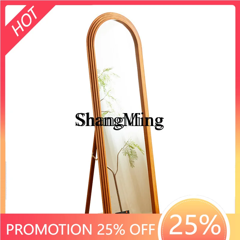 

ZYY Exquisite Premium Cloakroom Second-hand Solid Wood Frame Floor Mirror Home Cream Style Arch Dressing Mirror