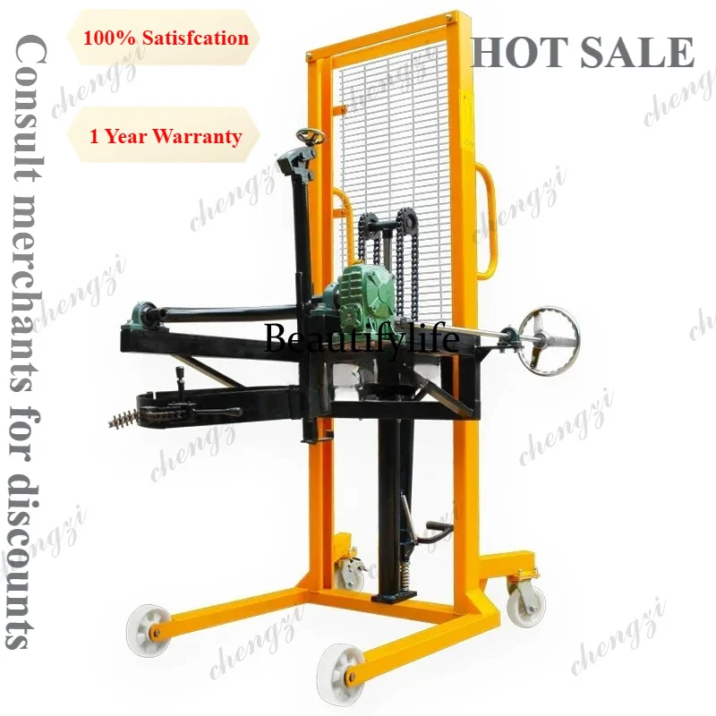 

A81 oil drum raised and turned, foot stepped, hand push handling, dumping, loading and unloading, weighing