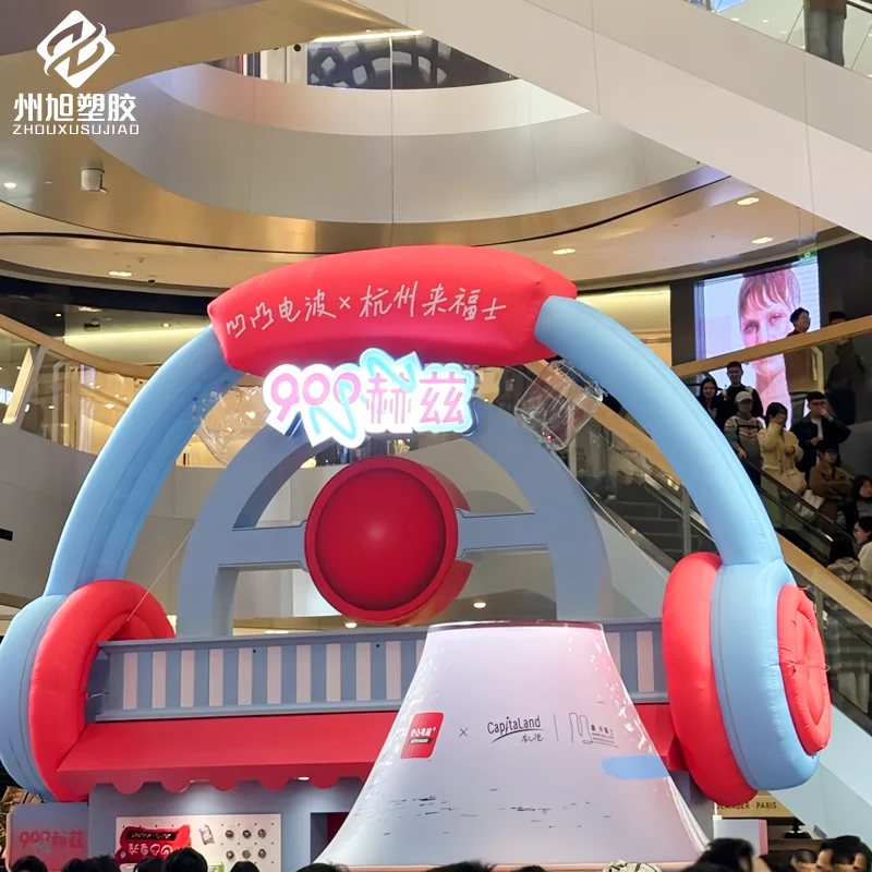 Inflatable Rainbow Headphone Arch Air Model - อุปกรณ์แสดงผลศิลปะสําหรับการตั้งแคมป์กลางแจ้ง, Bazaar, เทศกาลดนตรีและธีมคอนเสิร์ต