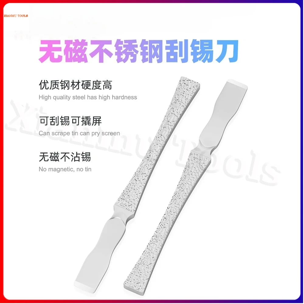 XIANMU Многофункциональный немагнитный скребок для олова из нержавеющей стали, металлический монтировка, экран для олова, инструмент для ремонта посадки, долото встык
