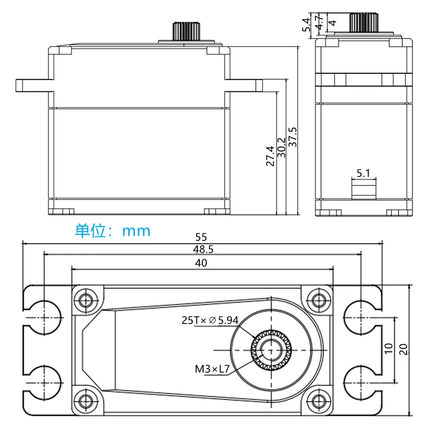 GDW RS2208 25KG Torque Metal Steel Gear Robot Remote Control Car Brushless Standard Digital Steering Gear