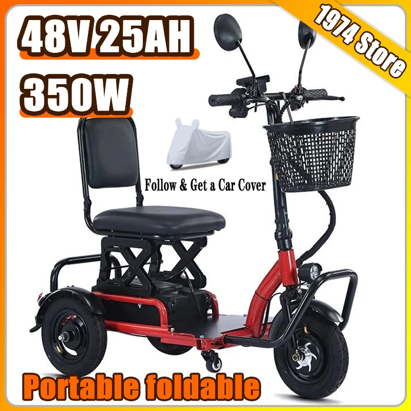 

Небольшой бытовой аккумулятор для инвалидов, электрический скутер, мини-электрический трехколесный велосипед для взрослых, портативный складной мобильный скутер для пожилых людей