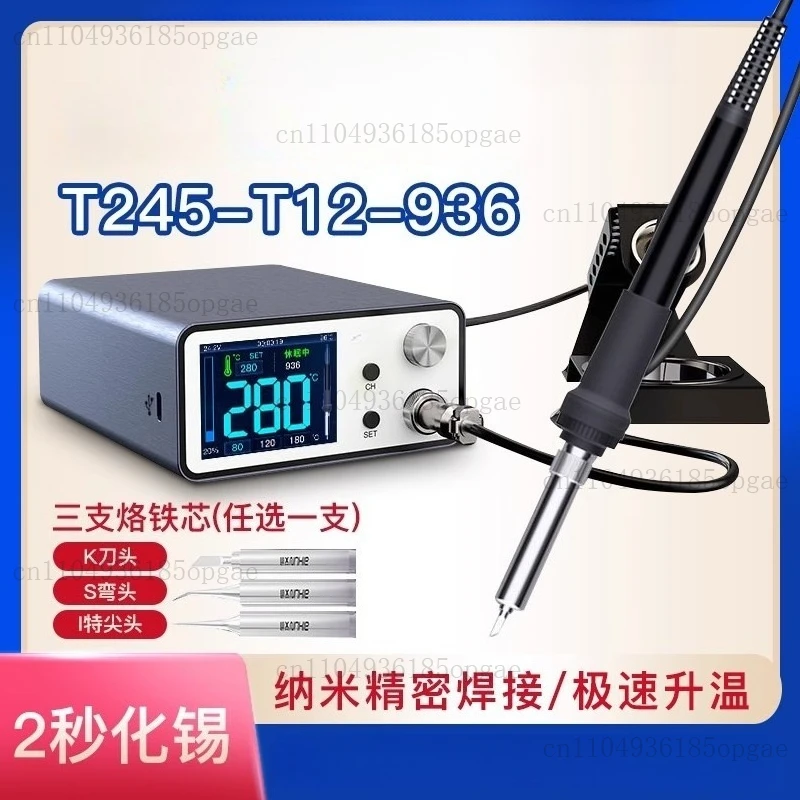 T3A/T3B Smart Solde… - image