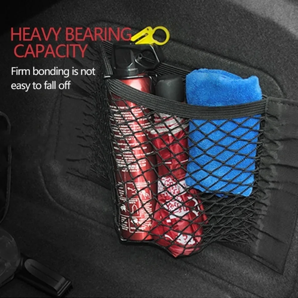 Elastic Car Storage Net Bag Trunk Mesh Organizer Pocket Flexible Cargo Holder for Vehicle Interior Sundries Fire Extinguisher image 5