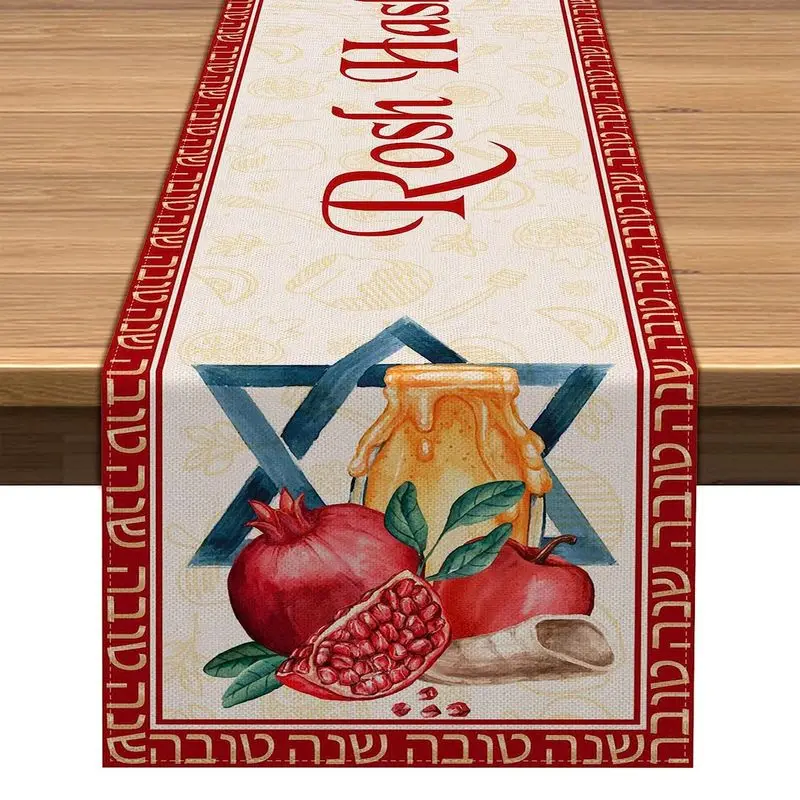 VIKAMA Jewish Holiday Table Runner, Reusable Star of David Pomegranate Fruit Pattern Table Runner For Dining Table Home Decor
