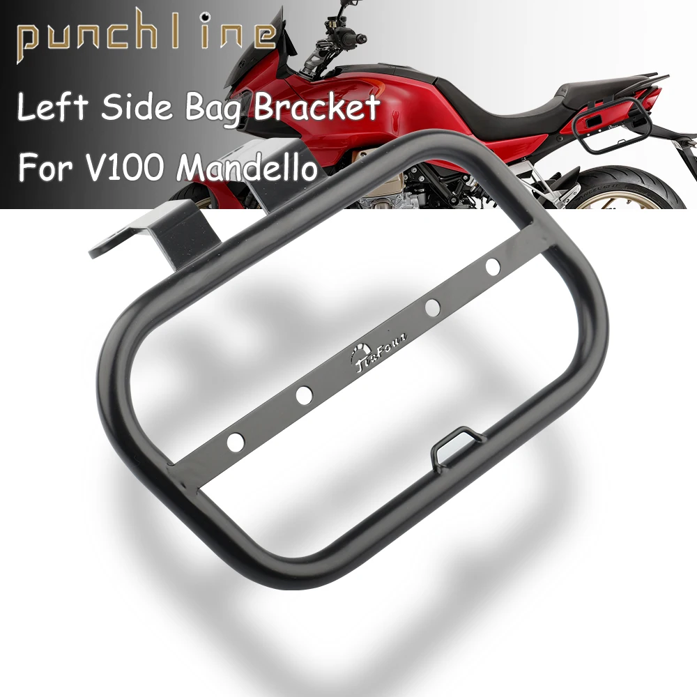 

Fit For MOTO GUZZI V100 Mandello 2022-2024 Left Side bag Bracket Side Trunk Bag Support