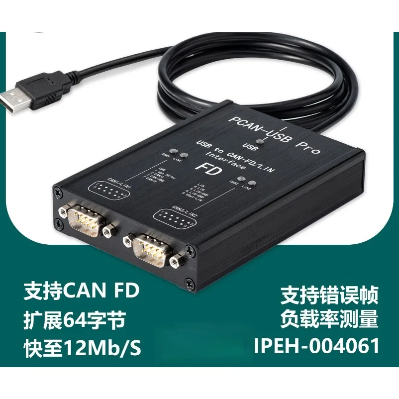 Dual Channel Compatible Original IPEH-004061 VN1610 Spot