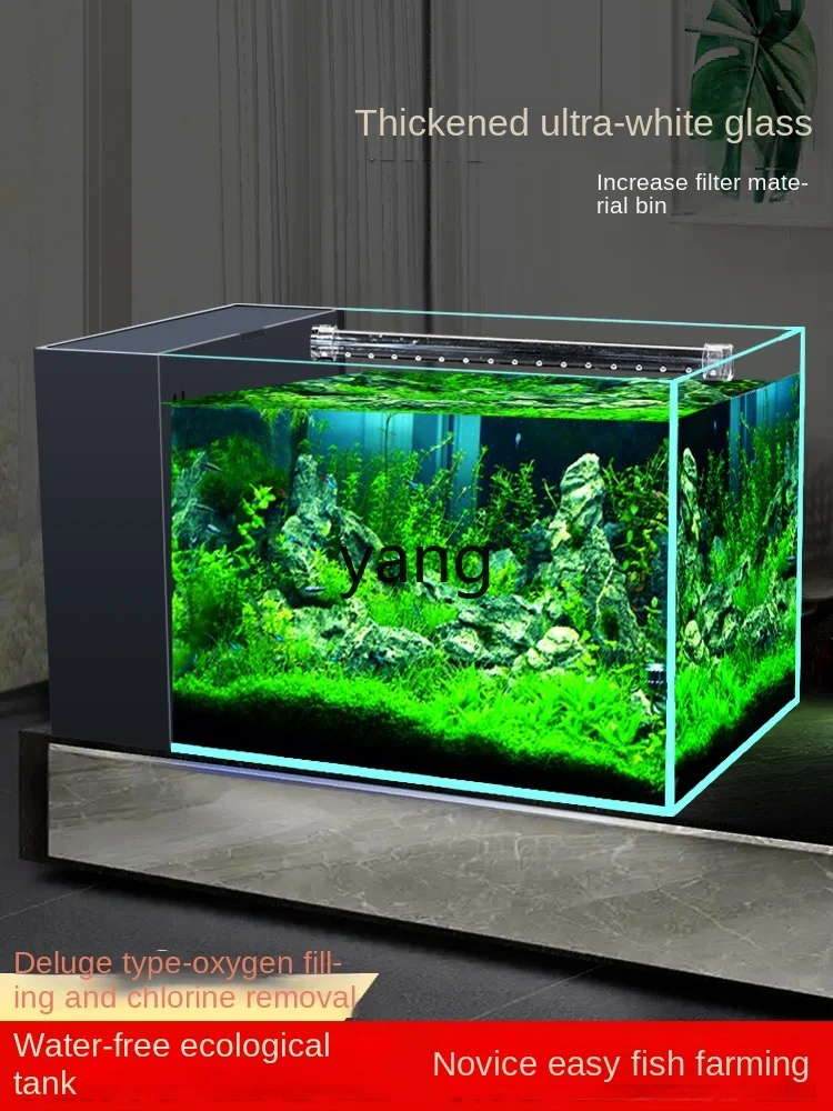 CMX side filter fish tank, living room, small water-free goldfish tank, household water purification cycle three-in-one