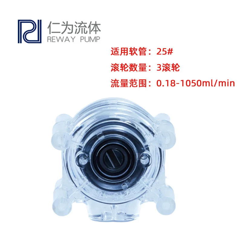 

2026 model BZ15/BZ25 water quality sampler COD online peristaltic pump head