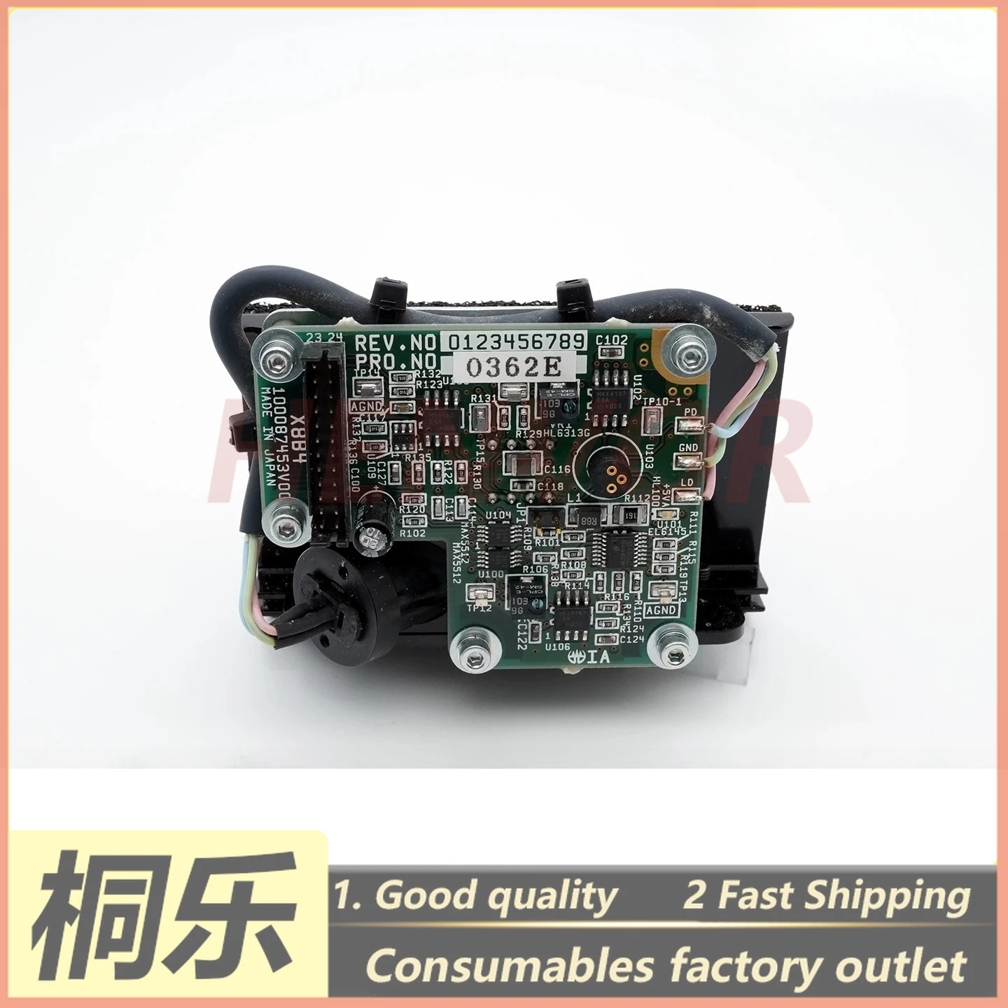 

8800/8900 Laser Auto Focus Module Lens for SCREEN CTP Plate Making Machine Spare Parts Focus Assembly