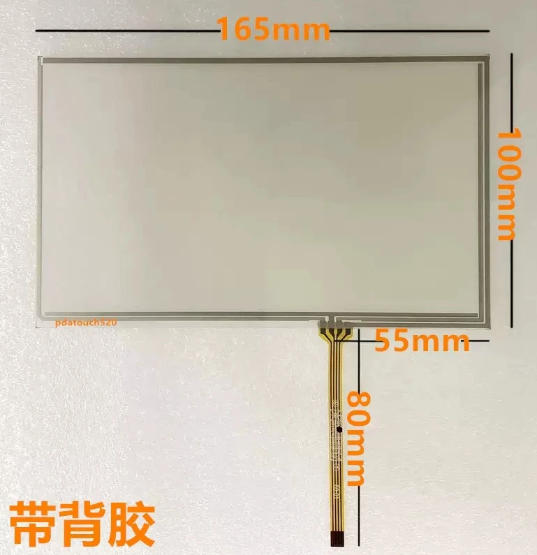 New 7'' Innolux AT070TN92 AT070TN93 AT070TN90 Touch Screen Digitizer Panel 165mm*100mm