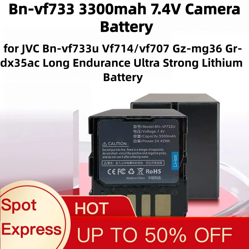 Bn-vf733 3300mAh 7.4V Camera Battery for JVC Bn-vf733u Vf714/vf707 Gz-mg36 Gr-dx35ac Long Endurance Ultra Strong Lithium Battery