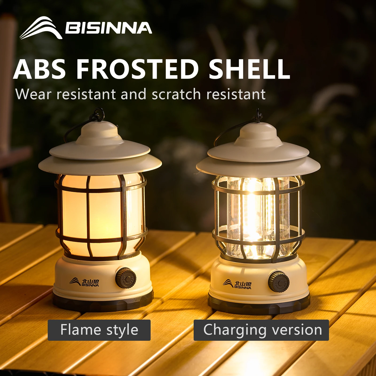 BISINNA Camping Lights Long Endurance Outdoor Tent Lights Rechargeable Waterproof Camping Lights Retro Atmosphere Lights