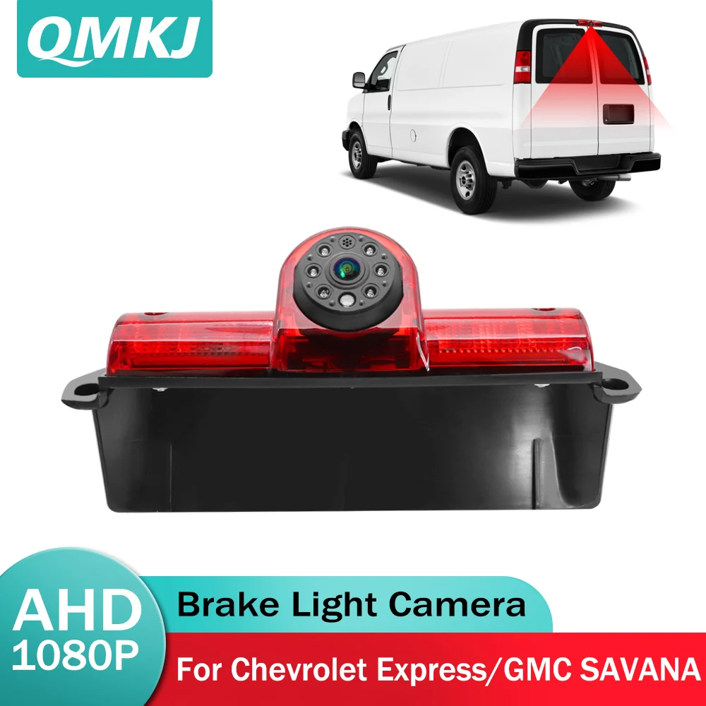 

4K AHD 1080P Rear View Brake Light Camera For Chevrolet Express/GMC SAVANA 2005-2018/Explorer Vans/Chevy Express