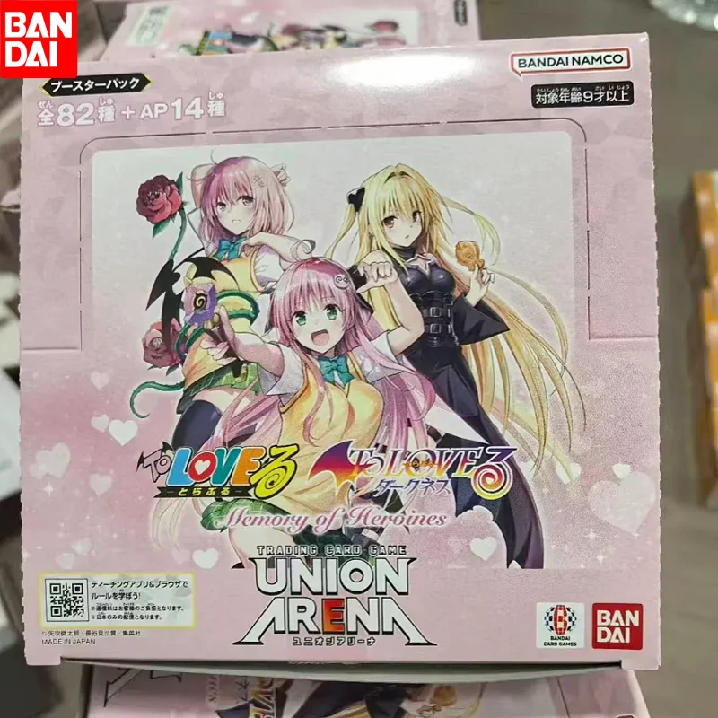 

Original BANDAI UNION ARENA To Love-Ru Booster Pack Memory of Heroines The Realm Of Fighting UA45BT TCG Collection Cards