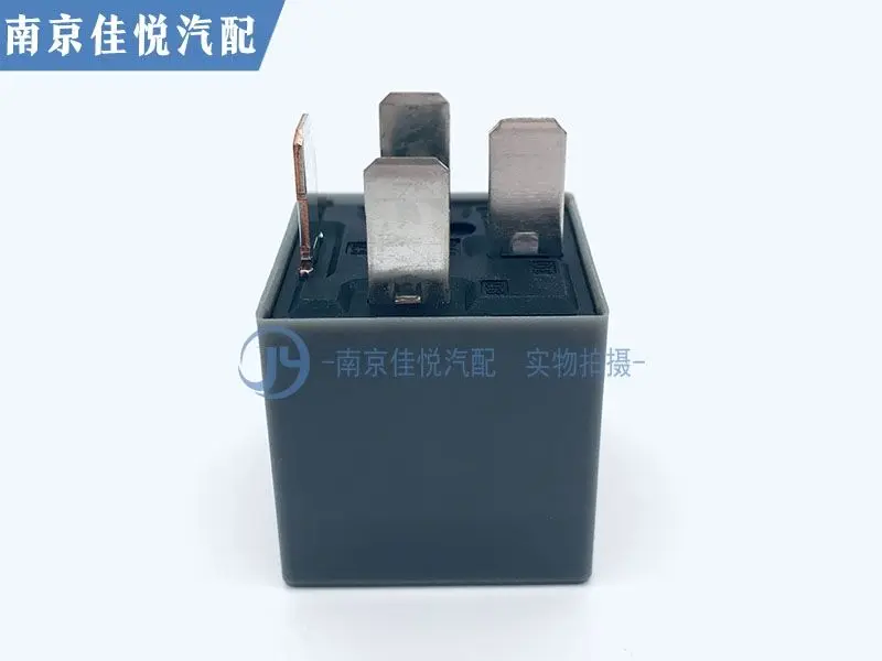 Auto parts High quality 1 pcs passenger compartment fuse box relay 10080650 For Roewe 550 750 MG 3/6
