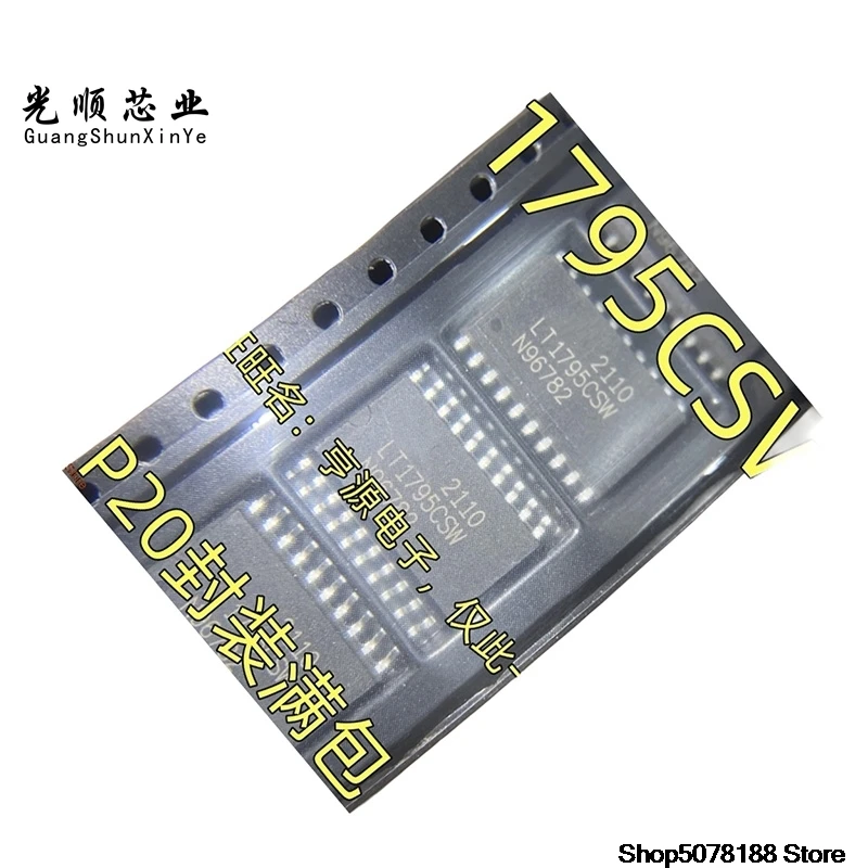 10-pecas-lt1795csw-sop-20