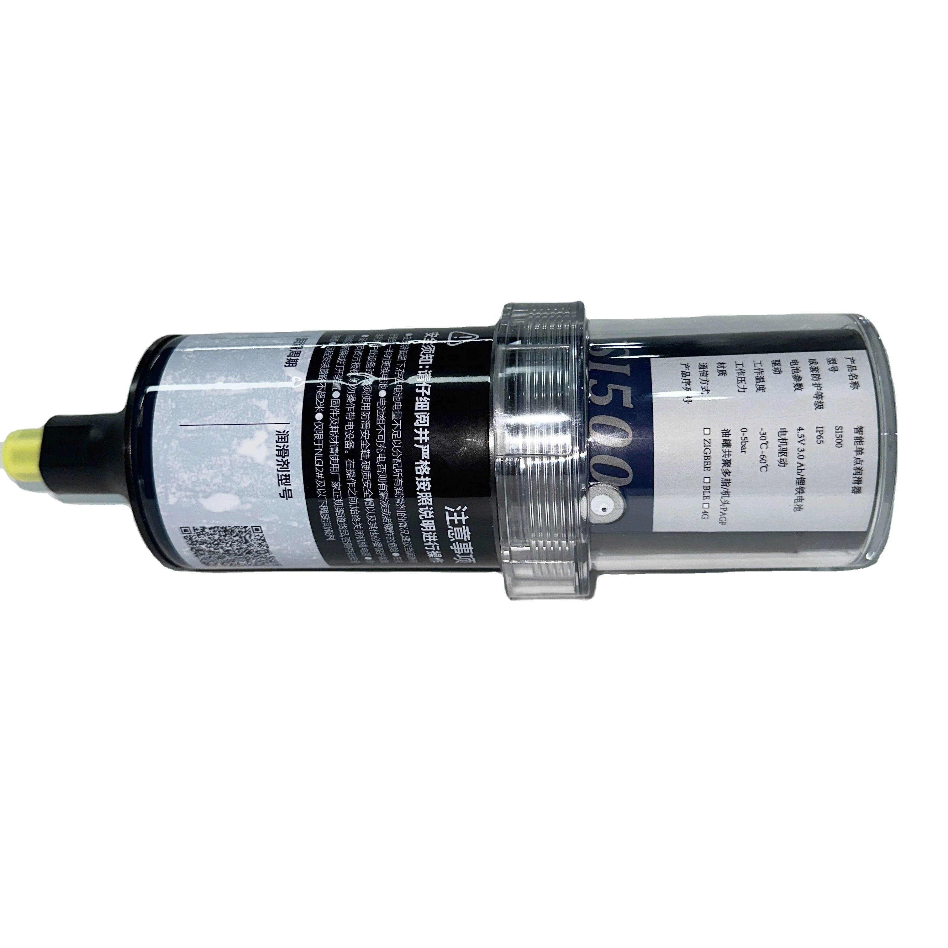 SKA-SI500 Single-Point Automatic Electromechanical Lubricator With Vibration Sensor