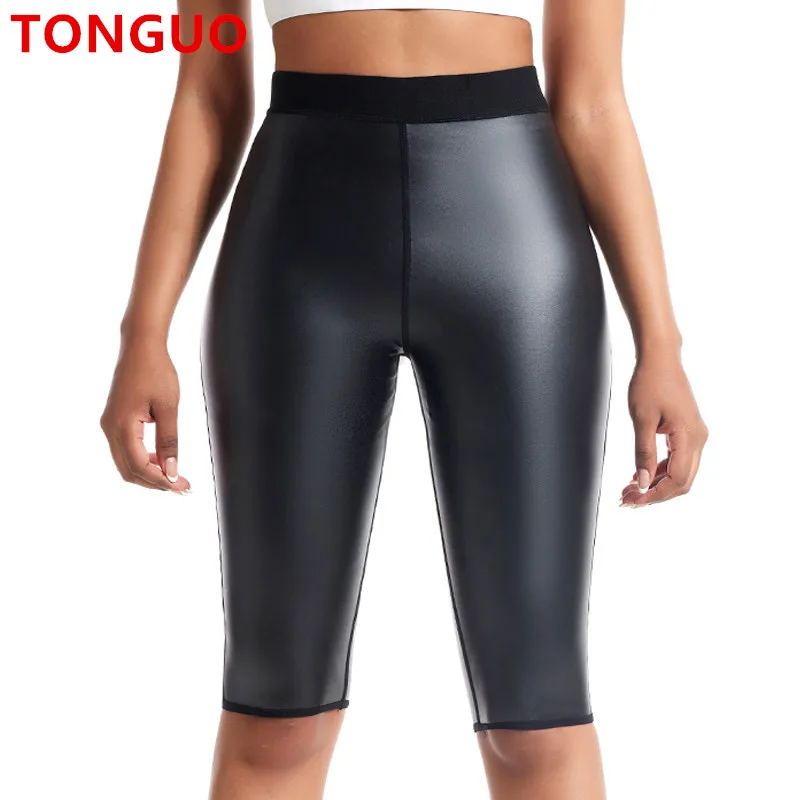 Faux Leather Leggings for Womens Shapers High Waisted Leather Pants Tummy Control Stretch Pleather PU Shorts Slim Yoga Shapewear