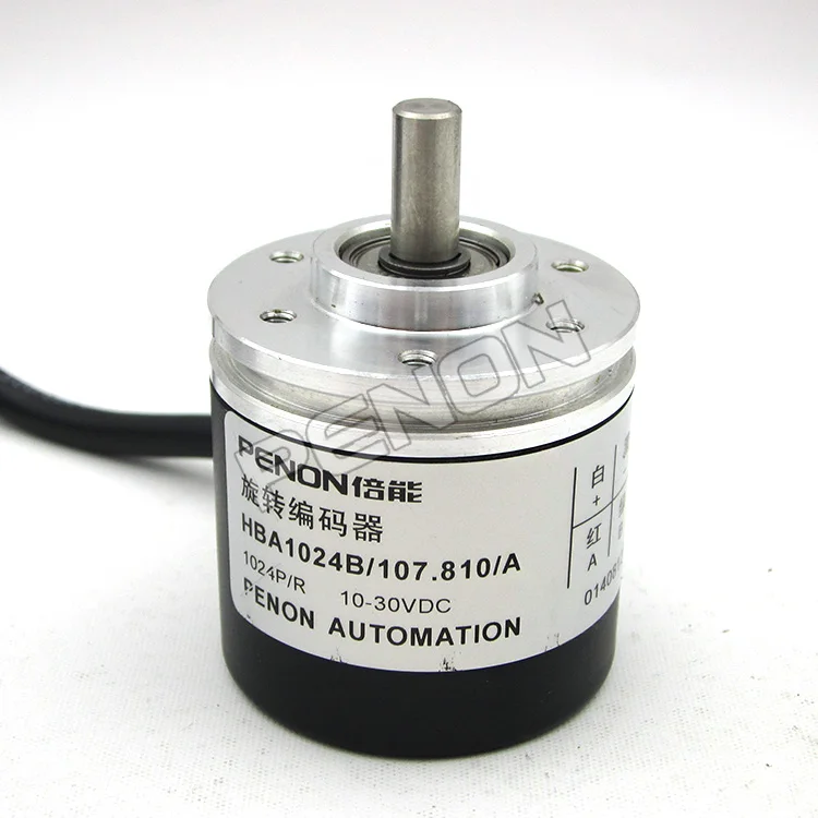 HMA360B1 108.815 A Encoder 200-500-600-1024-2048-2500-1000-400