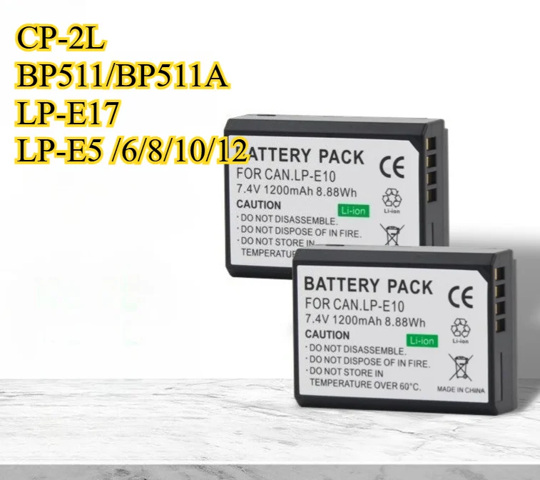 LP-E6/E10/NB-2L/6L/… - image