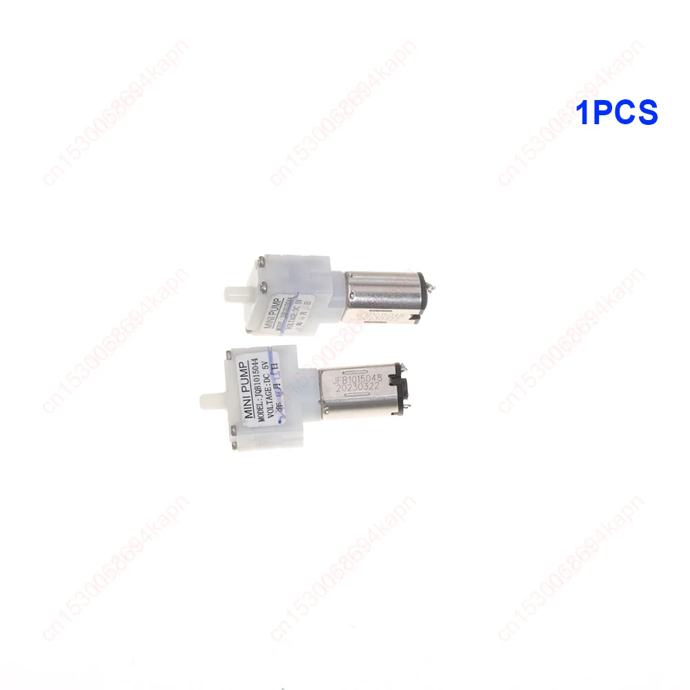 DC 3V 3.7V 5V Single Hole Inflator Air Pump Mini M20 Air Oxygenation Pump Precision Monitor Appliance