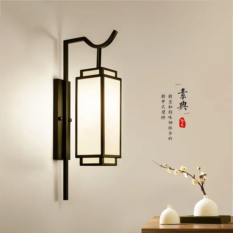 Modern new Chinese wall lamp bedroom bedside living room TV background wall wall hanging hotel aisle corridor