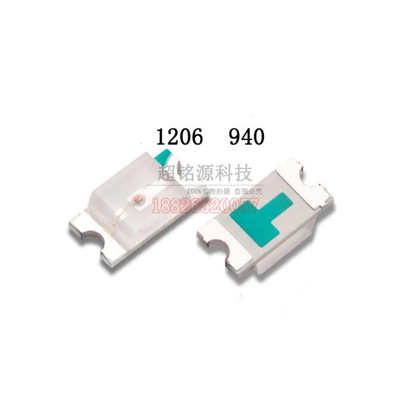 50PCS 1206 3216 3.2*1.6mm 940nm SMD Infrared Lamp IR LED 1.3-1.5V 18-20mW Light Beads