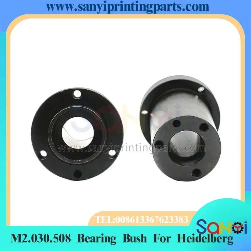 1 ピース最高品質 M2.030.508 ベアリングブッシュハイデルベルク SM74 PM74 印刷機部品用