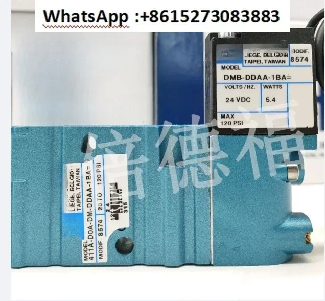 Válvula electromagnética 411A-D0A-DM-DADA-1BA=8574 411A-DOA-DM-DADA-1BA