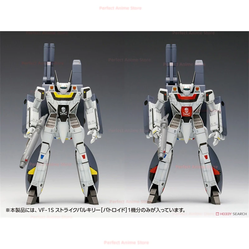 WAVE Ready Stock Macross VF-1S Ichijoki Loyfolk Assembled Model Movable Gift Ready Stock