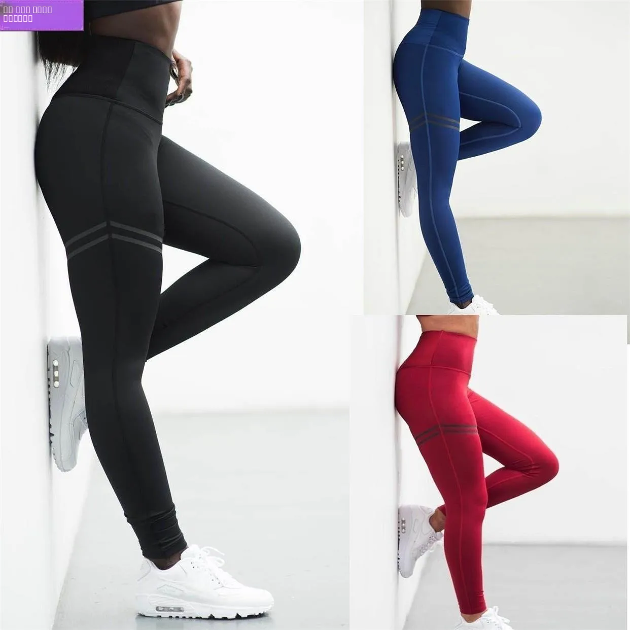 

Fitn Yoga Sports Leggings for Women Running Pants Tights Elastic Waist Seven/Nine Points Long Print Design Regular Thin