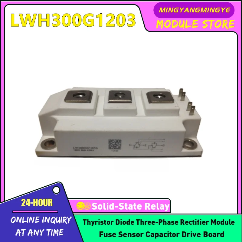 

IGBT Module LWH100G1204 LWH300G1202 LWH100G1203 LWH300G1203 LWH300G1201 LWH100G1201 LWH300G1204 LWH100G1202 NEW IN STOCK