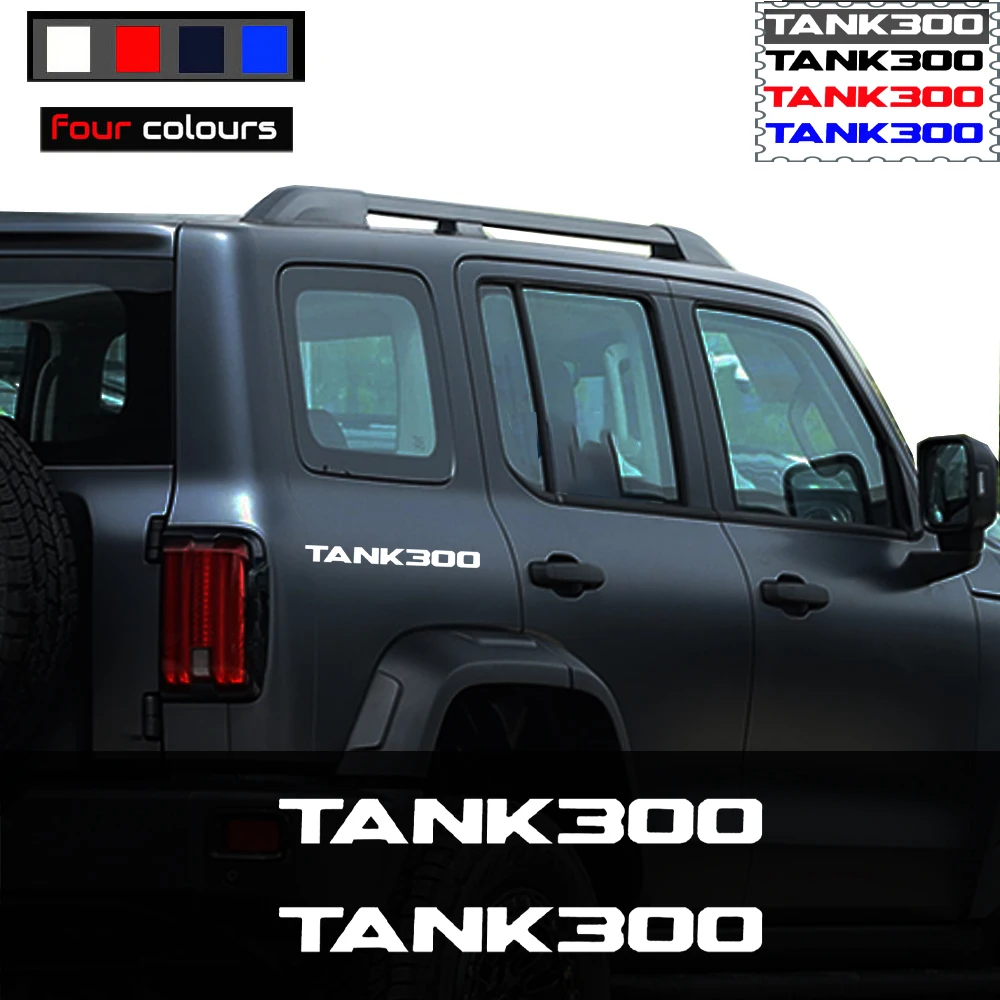 

2 шт. виниловые наклейки для автомобиля, наклейки на окно грузовика, двери, графические внешние аксессуары для GWM Tank 300 2022-2024