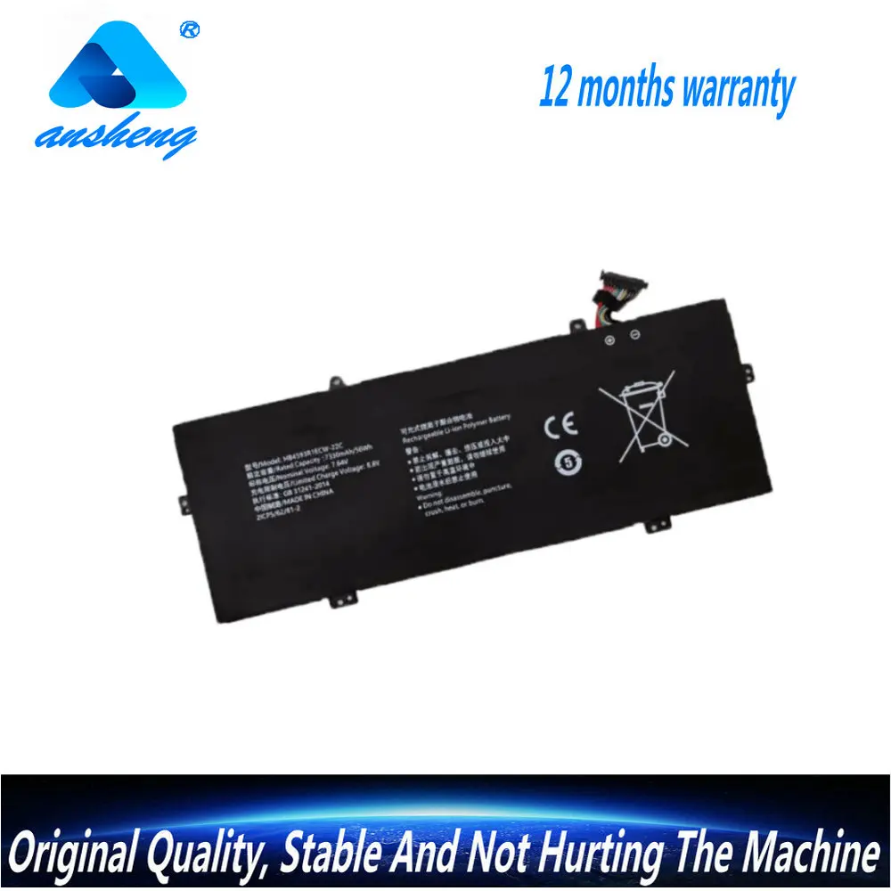 

Для Huawei Magicbook 14 2019, R5 2500U, X Pro 13,9, VLT-W50, W60, KPRC-W10, VLR-W09, KPR-W19, MAC-W29C Аккумулятор для ноутбука HB4593R1ECW-22C