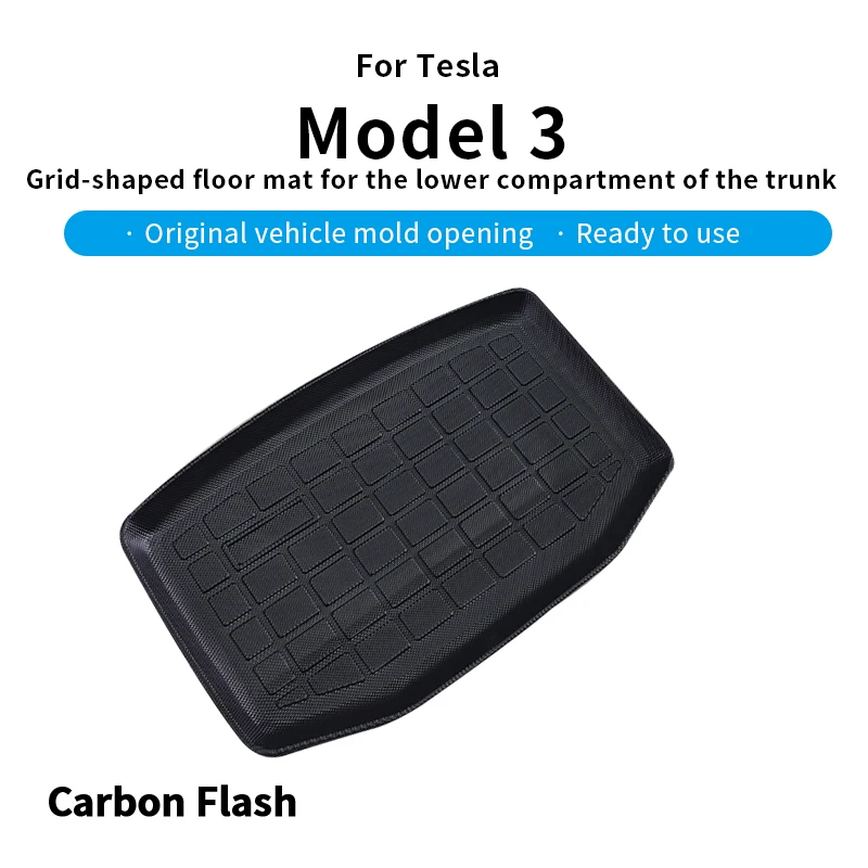 

Подходит для Tesla Model 3 2021-2023, квадратный коврик (нижний слой) - материал TPE