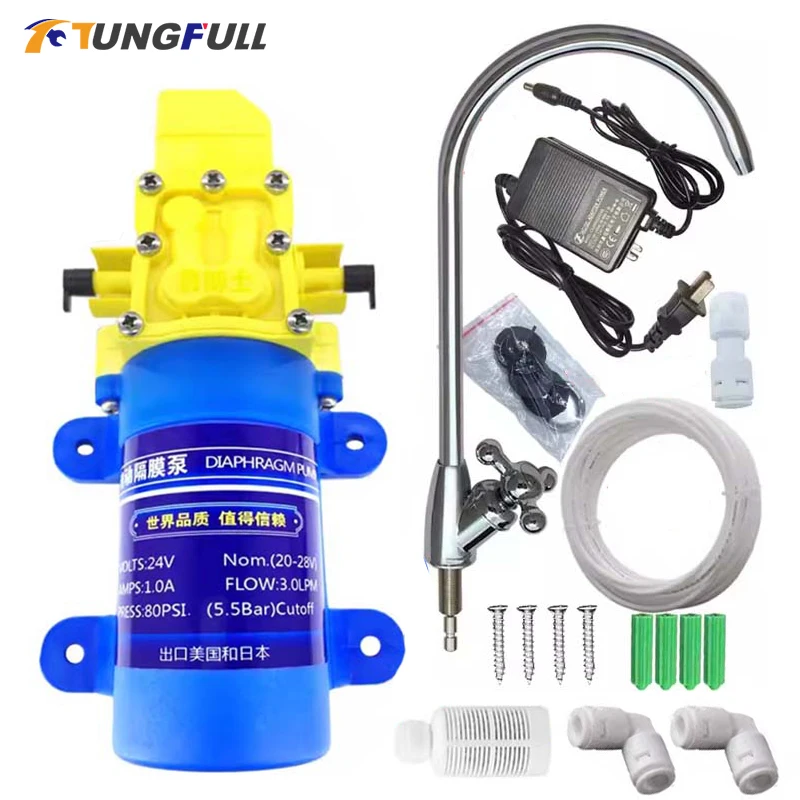 

Water Purifier Self-priming Pump DC 24V 30W/40W Booster Pump Bottled Water Pump