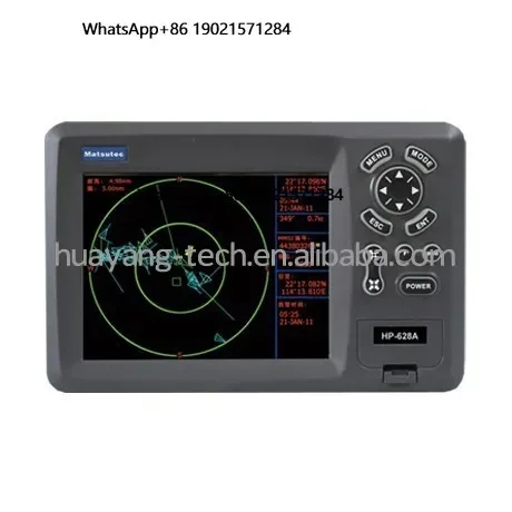 

Matsutec Ship AIS Class B Transponder GPS Chartplotter