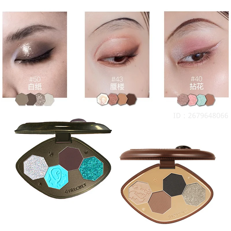 Girlcult 4-Farben-Lidschatten-Palette matt schimmernden Glitzer perlmutt farbenen Lidschatten Make-up-Sets Kosmetik komplettes Set Großhandel