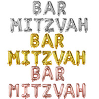 10pcs/Set 16 Inch BAR MITZVAH Hang Letters Adult Party Decorations Rose Gold Silver Gold Balloons Banner Photo Booth Backdrop