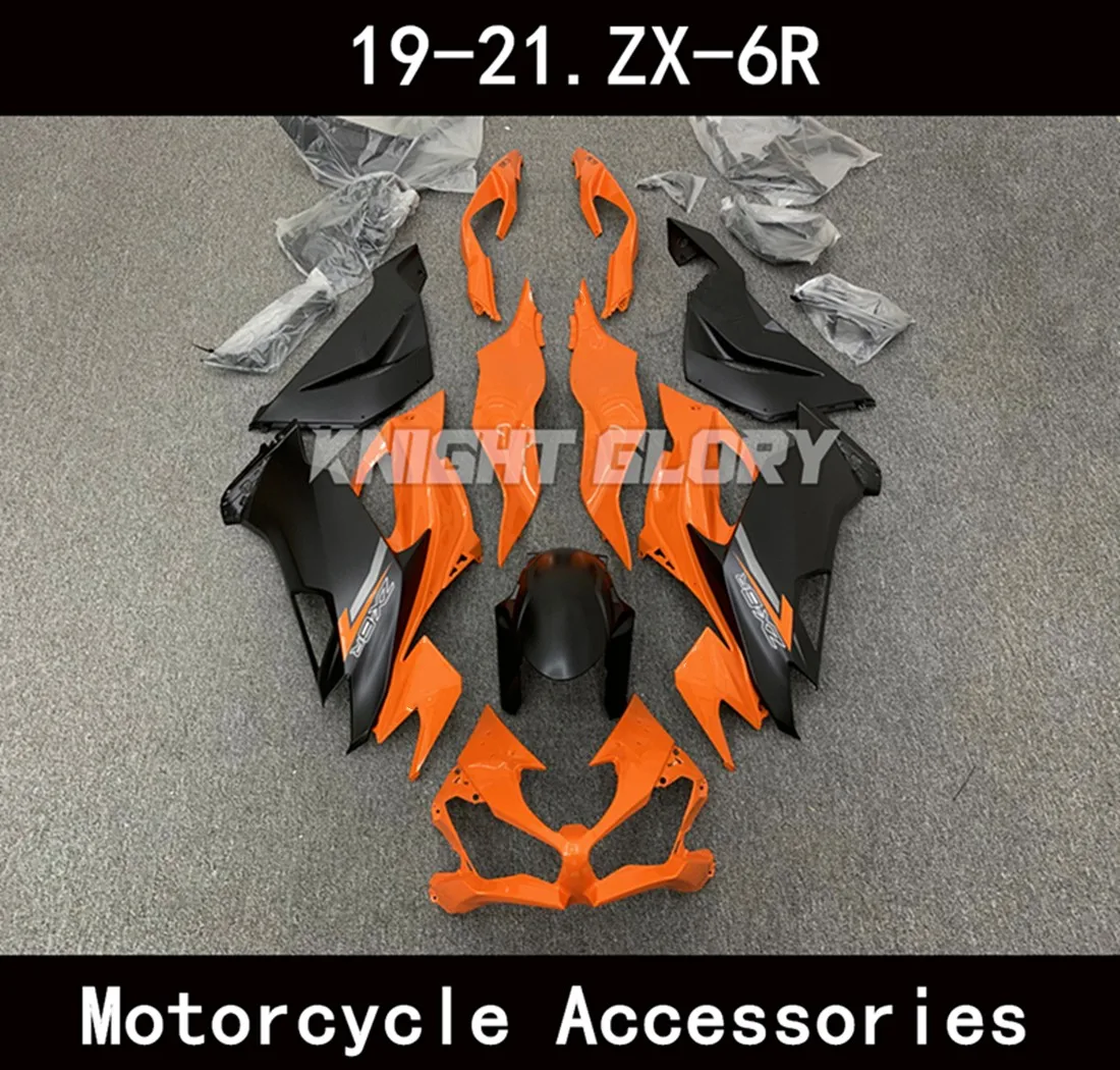

Applicable to the ZX6R 636 models of2019 2020 2021 2022 This plastic motorcycle cover injection molding