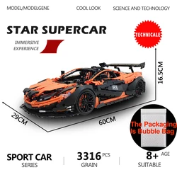 Super Racing Car P1 Model Building Blocks 1:8 Size Assembly Set Bricks Technical Plastic Toys For Children Gifts