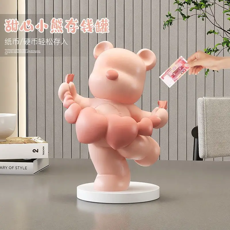 Bear Piggy Bank Ornaments Living Room Porch Decoration High-end Niche Housewarming Girl Birthday Gift