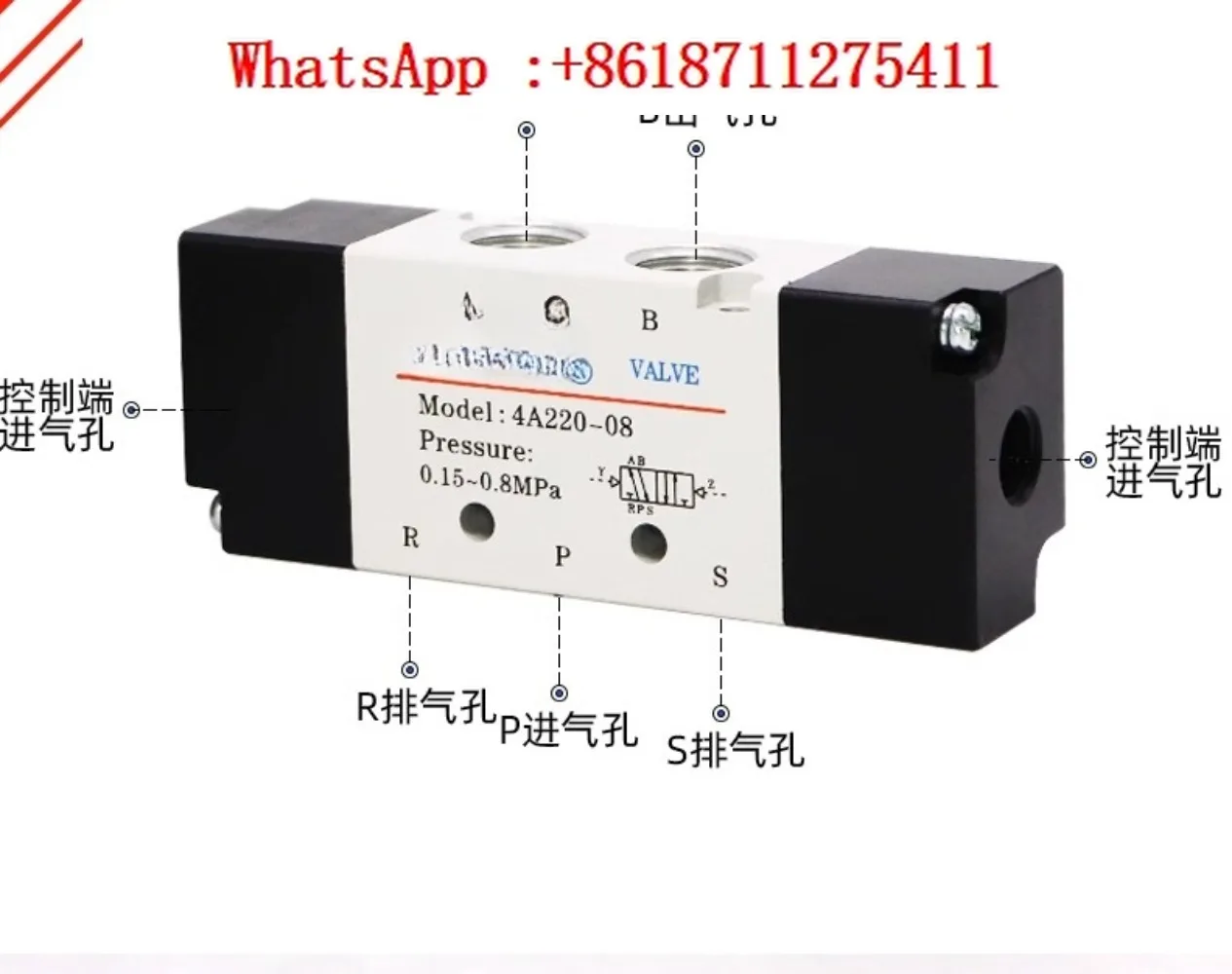 

Double head pneumatic control valve 4A220-08 4A320-10 4A420-15 pneumatic cylinder control valve switch