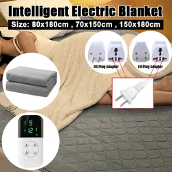 Electric Heating Pad Warm Winter Thermal Blanket 9 Modes Temperature Control Winter Thermostat Body Warmer Heating Bed Sheets