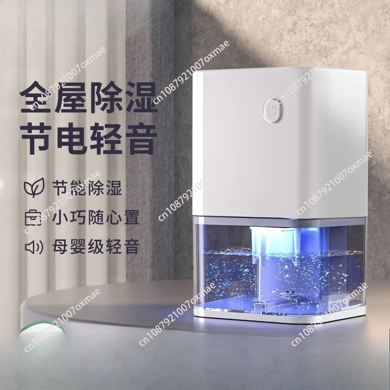 

Dehumidifier Home Bathroom Office Small Dehumidifier Silent