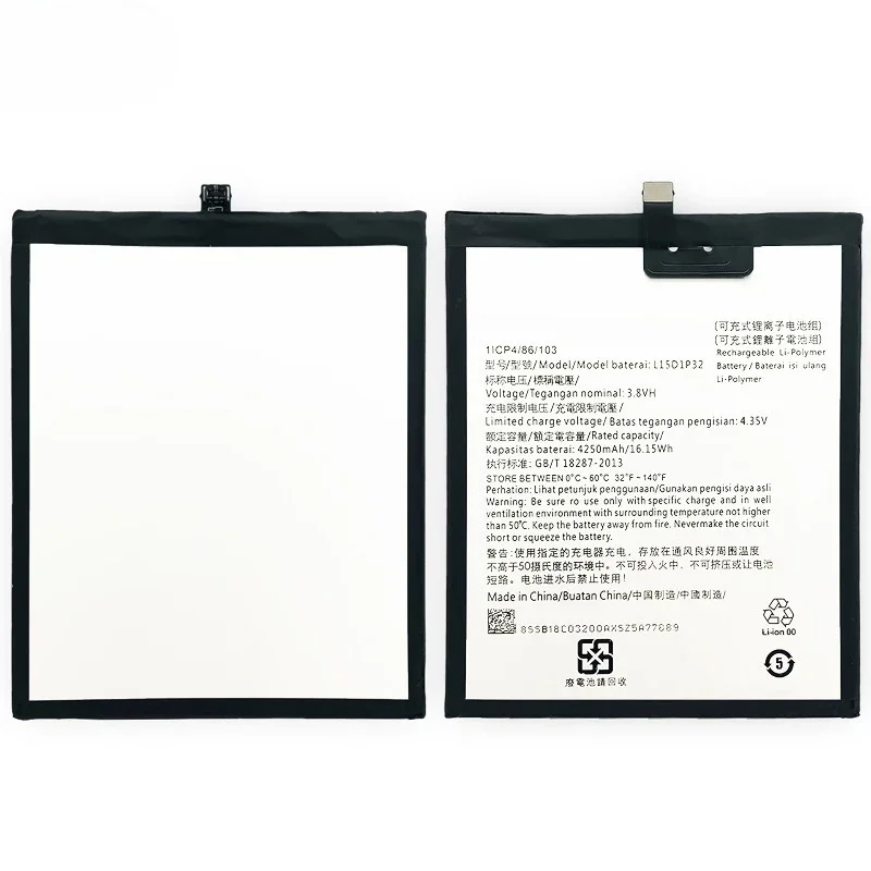 L15D1P32  for Lenovo PB1-750P/PB1-750N/Tab3-750 Tablet Battery High Quality High Capacity  Replacement Bateria Grade A Cell