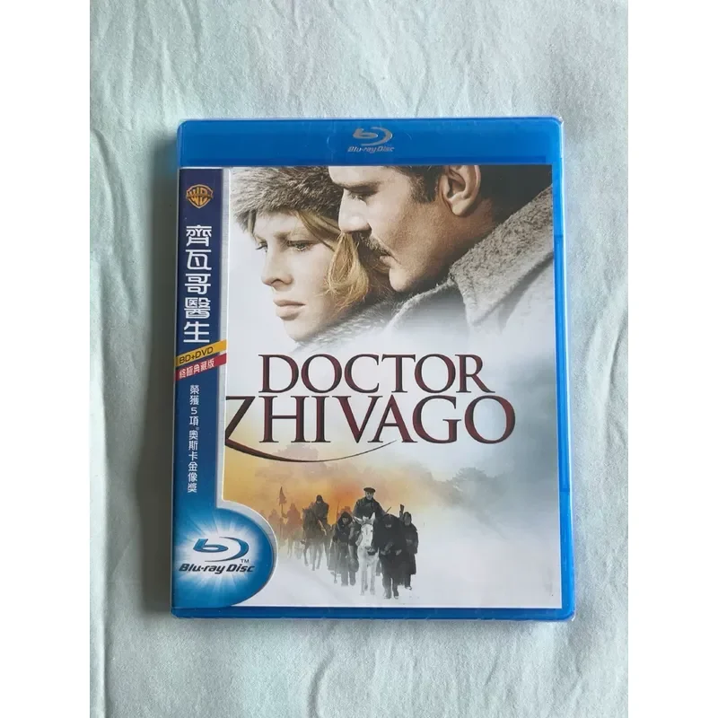 Desktop Blu-ray BD Zhivago Doctor Double Disc Limited Edition Brand New Unopened